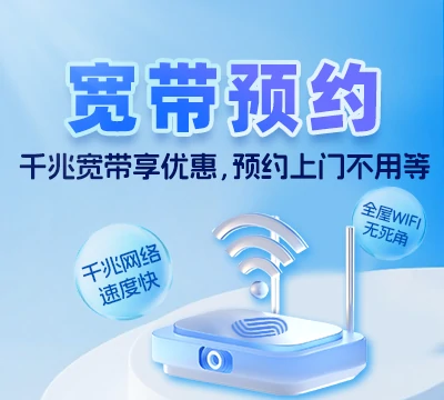 民勤县三雷镇